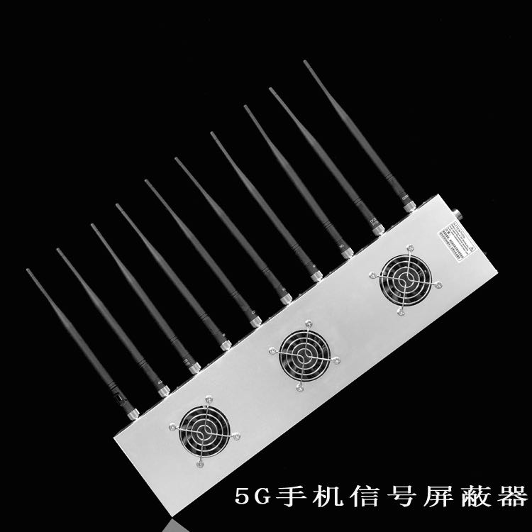 徐汇外置10天线移动通信干扰器